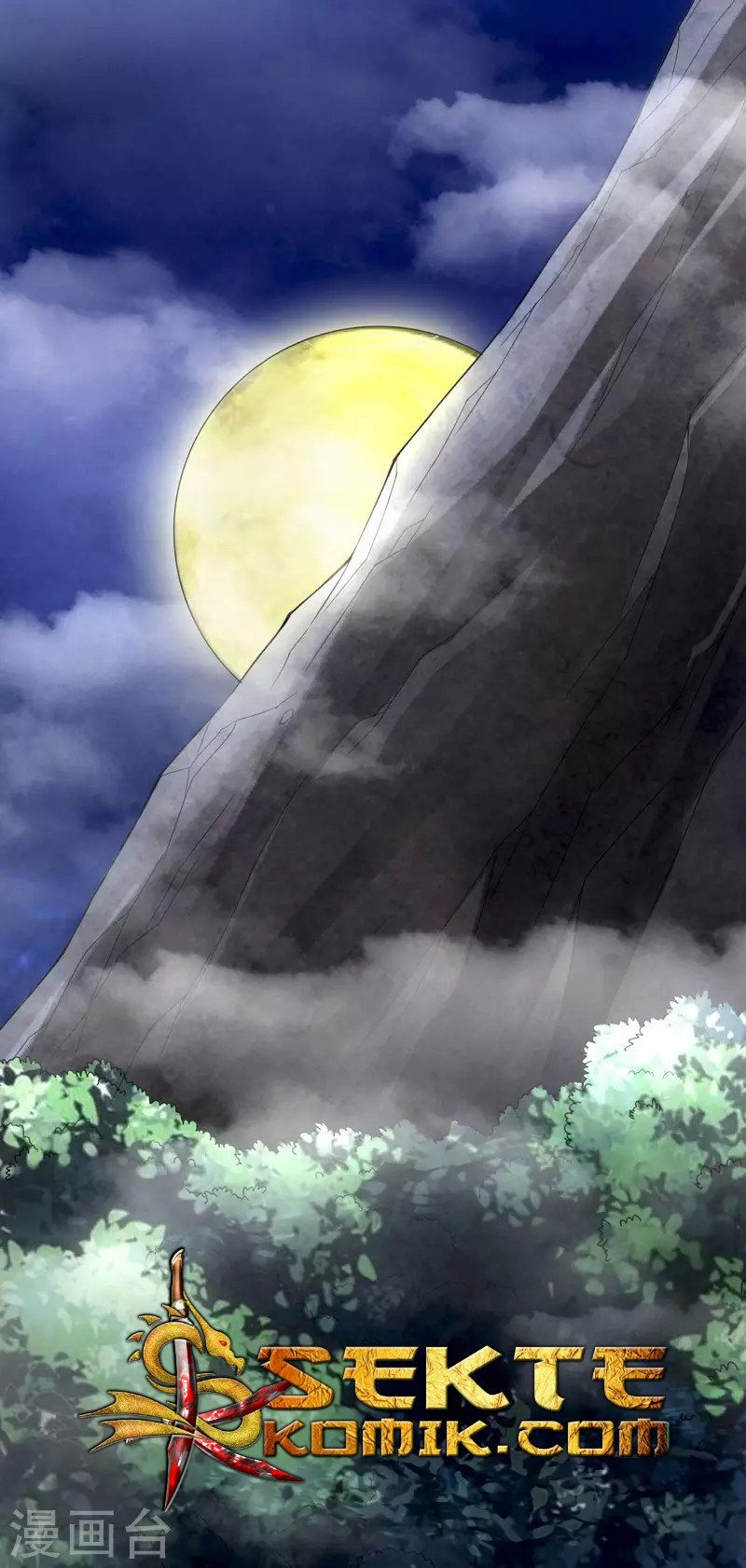 Xianwu Dizun Chapter 08 Gambar 19